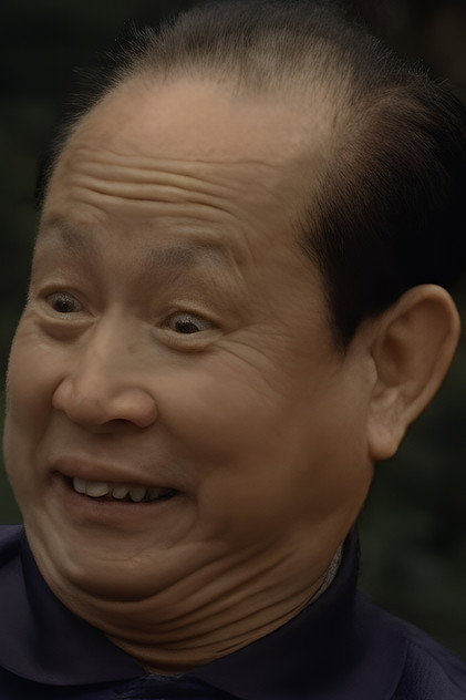 Zdjęcie 蕭洪