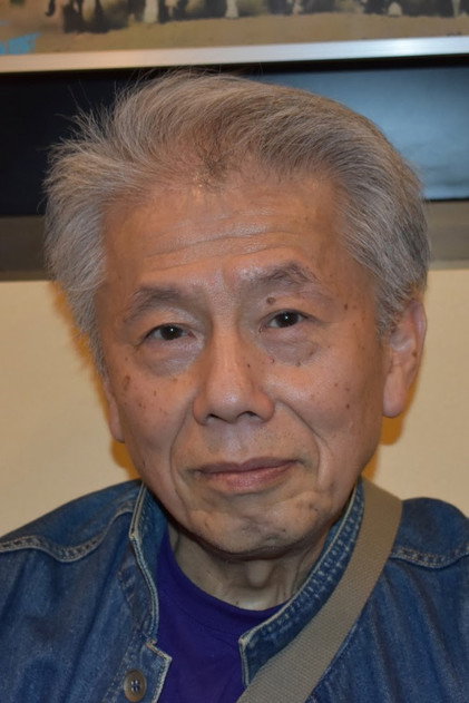 Zdjęcie 三好邦夫
