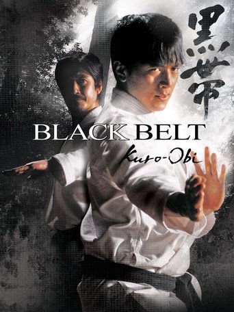 Okładka filmu Black Belt