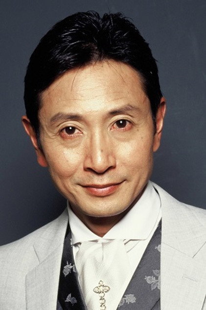 Zdjęcie 三田村邦彦