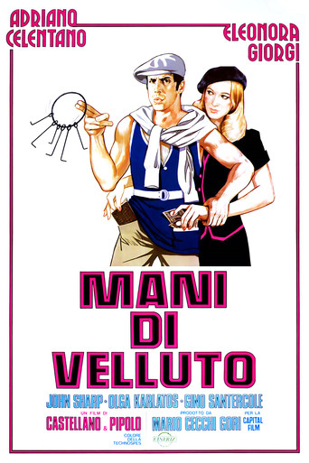 Okładka filmu Velvet Hands