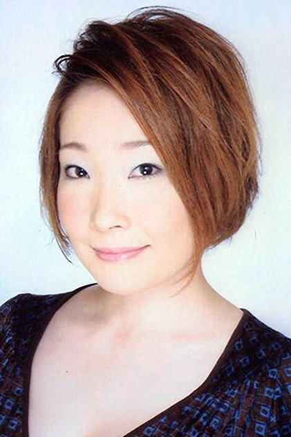 Zdjęcie 橘U子