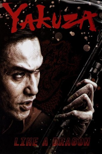 Okładka filmu Yakuza: Like a Dragon