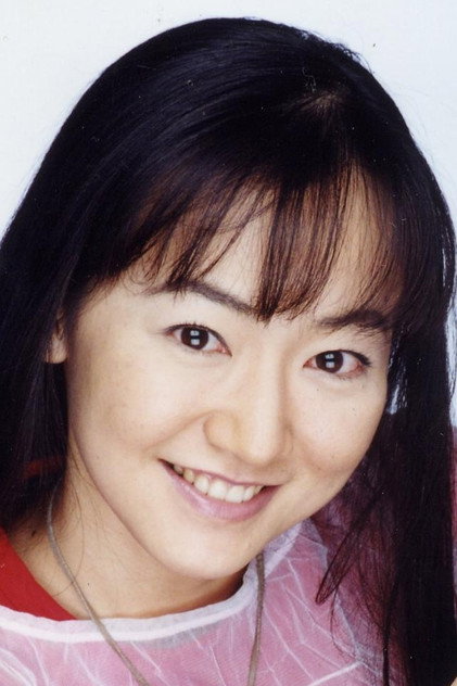Zdjęcie 國府田マリ子