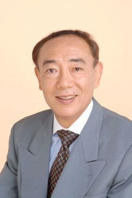 Zdjęcie 村山明