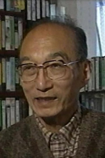 Zdjęcie 芹川有吾