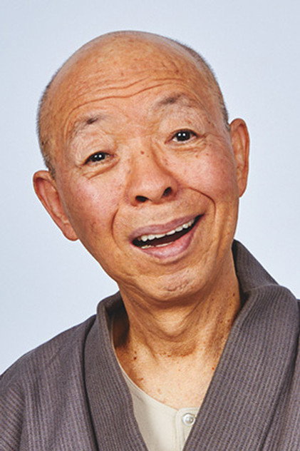 Zdjęcie 坂田利夫