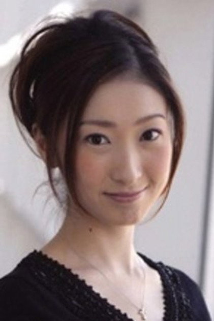 Zdjęcie 弓場沙織