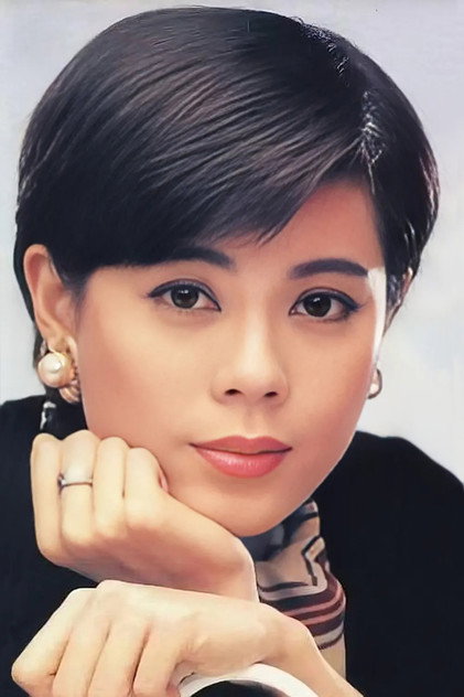 Zdjęcie 梁藝齡