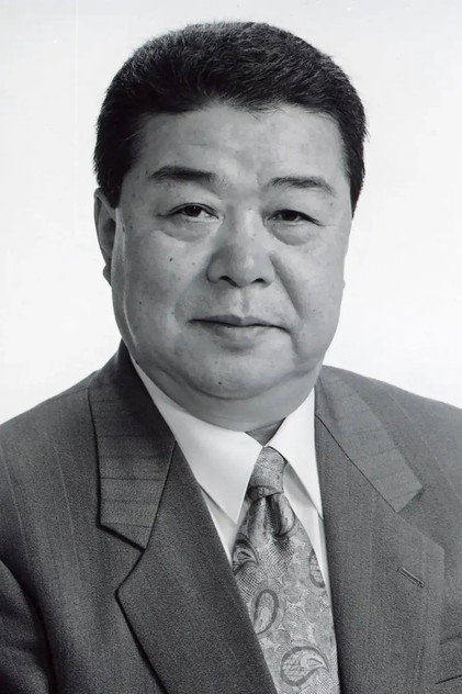 Zdjęcie 亀井三郎