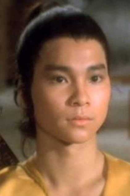Zdjęcie Cheung Yiu-Sing