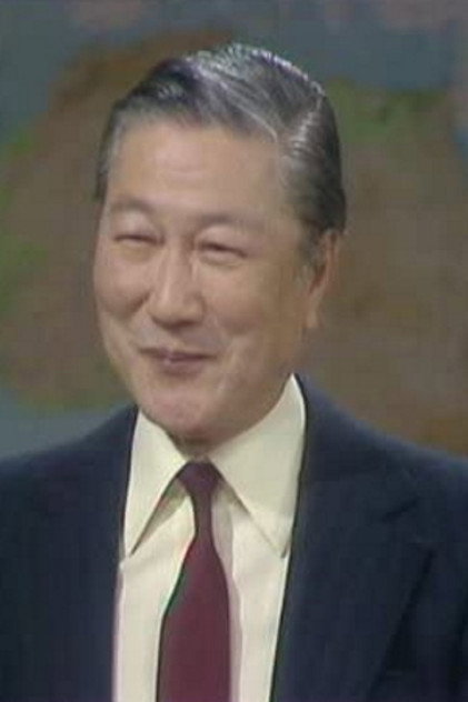 Zdjęcie Robert Lee