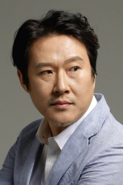 Zdjęcie 정형석