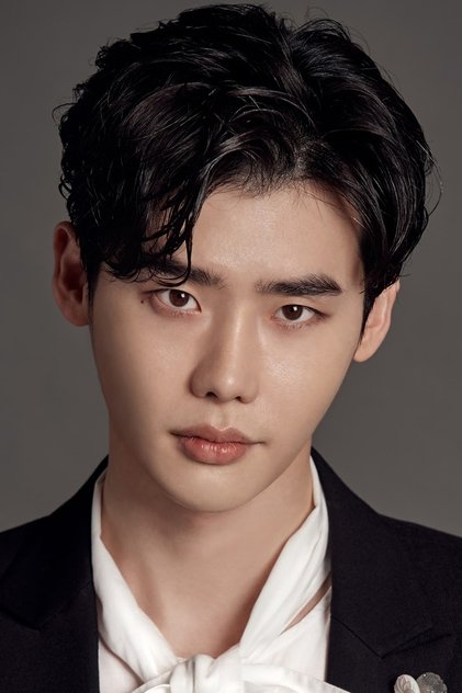 Zdjęcie 이종석