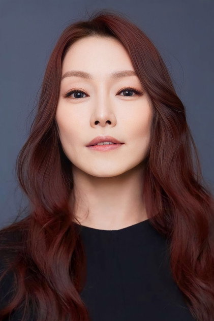 Zdjęcie 차지연