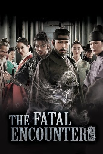 Okładka filmu The Fatal Encounter