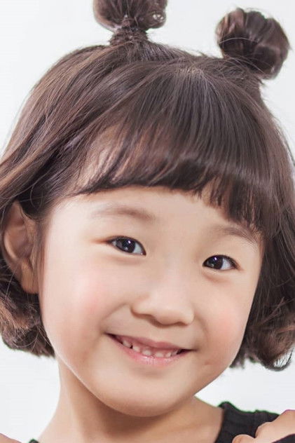Zdjęcie Ahn Se-bin