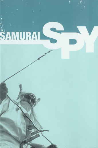 Okładka filmu Samuraj – szpieg