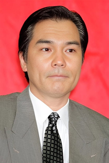 Zdjęcie 蟹江敬三