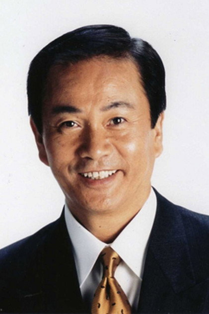 Zdjęcie 森田健作