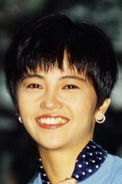 Zdjęcie 相楽晴子