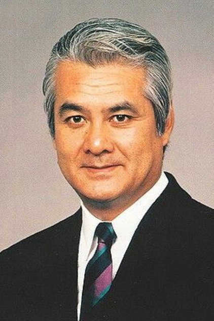 Zdjęcie 中田博久