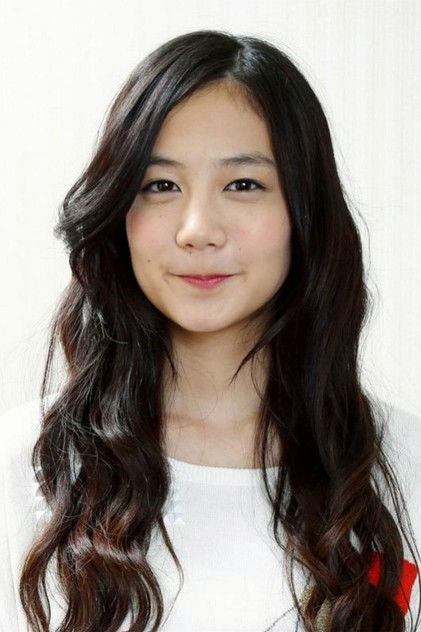 Zdjęcie 千眼美子