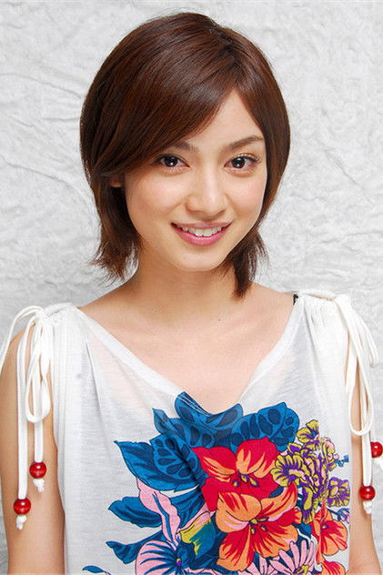 Zdjęcie 平愛梨