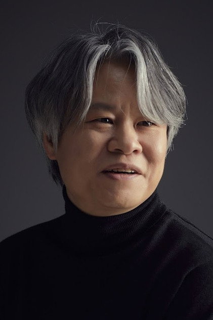 Zdjęcie 윤상화