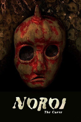 Okładka filmu Przekleństwo
