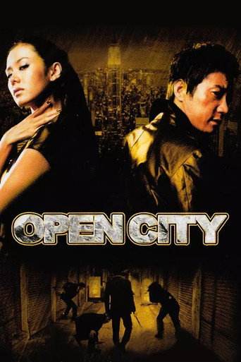 Okładka filmu Open City