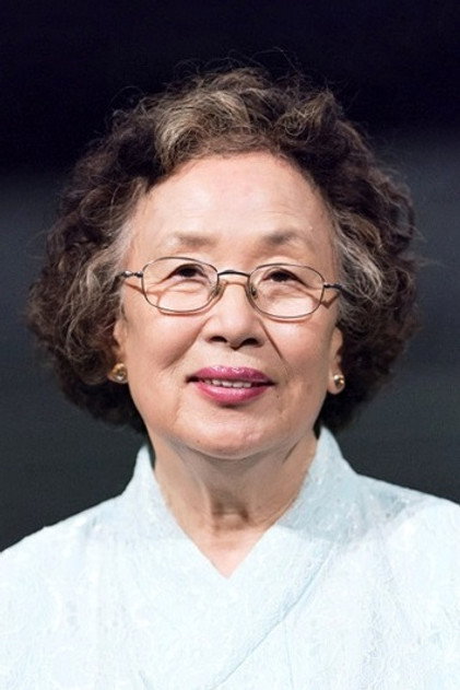 Zdjęcie 나문희