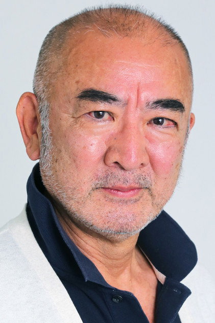 Zdjęcie 白井滋郎