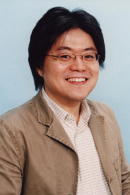 Zdjęcie 室園丈裕