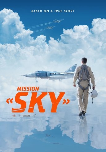 Okładka filmu Mission «Sky»