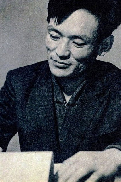 Zdjęcie 山田信夫