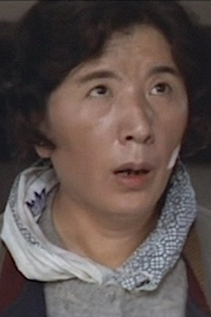 Zdjęcie 高山千草