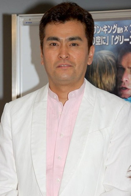 Zdjęcie 石原良純