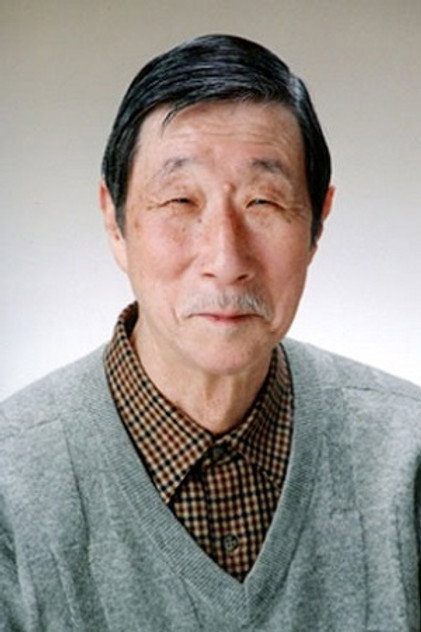 Zdjęcie 横山あきお
