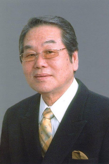 Zdjęcie 出光元