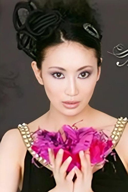 Zdjęcie 森月未向