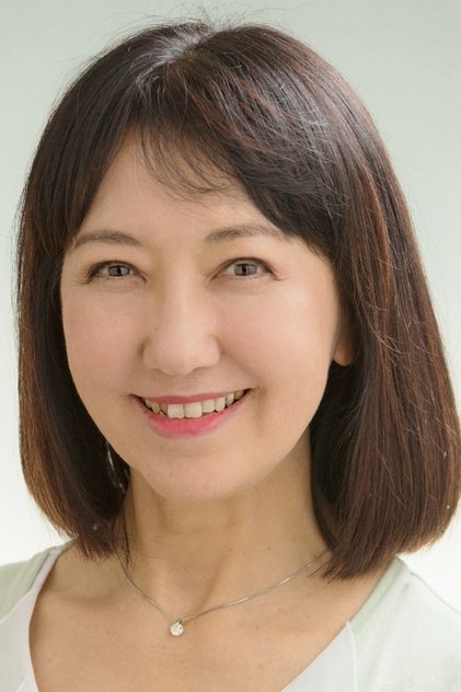 Zdjęcie 山田栄子