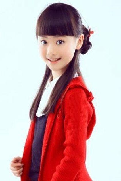 Zdjęcie 胡顺儿