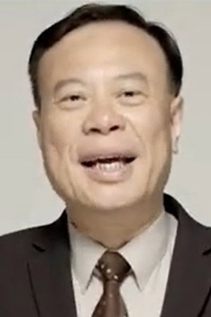 Zdjęcie 黃志榮
