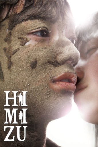 Okładka filmu Himizu