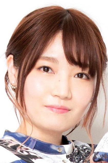 Zdjęcie 藤村鼓乃美