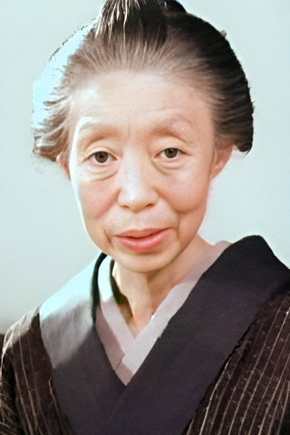 Zdjęcie 岡島艶子