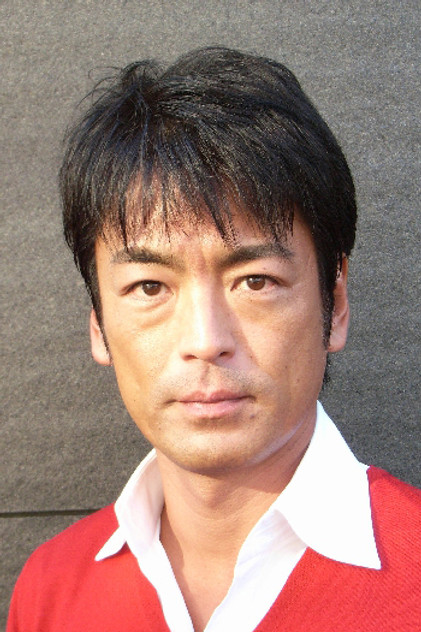 Zdjęcie 藤真秀