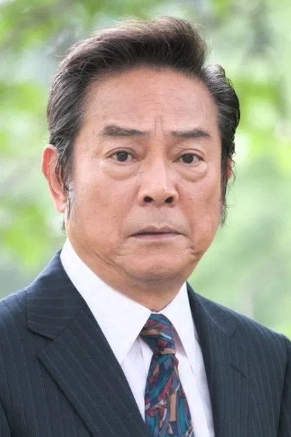 Zdjęcie 桜木健一
