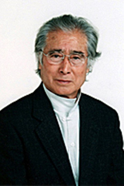 Zdjęcie 穂高稔